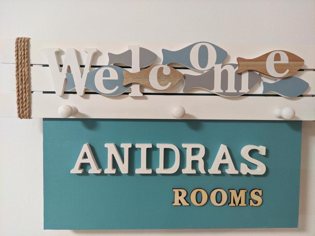 Anidras Rooms Sardina ภายนอก รูปภาพ